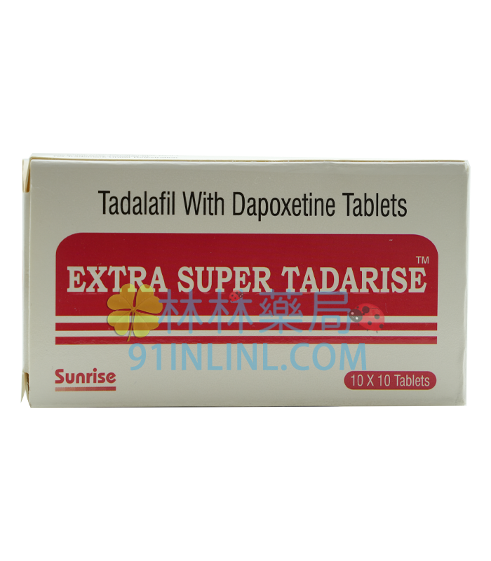 印度雙效犀利士 EXTRA SUPER TADARISE 治療勃起障礙+治療早洩 雙效合一 印度Ambitree